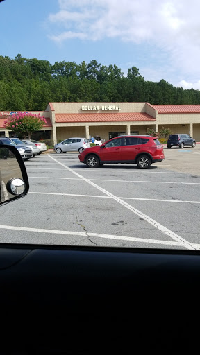 Discount Store «Dollar General», reviews and photos, 1750 Marietta Hwy # 170, Canton, GA 30114, USA