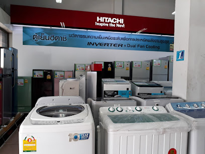 NUMCHAI Home Electronics & Appliances