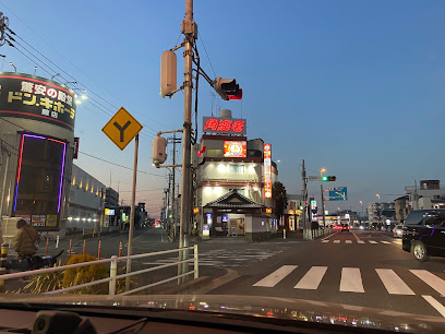 ソープランド角海老 錦センター