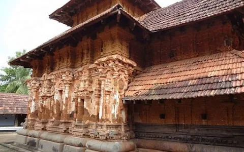 Ariyannur Harikanyaka Temple image