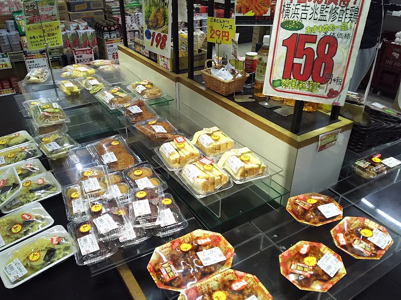 コレモ 亀岡店