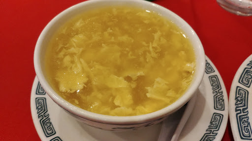 Chinese Restaurant «New Fortune», reviews and photos, 16515 S Frederick Ave, Gaithersburg, MD 20877, USA