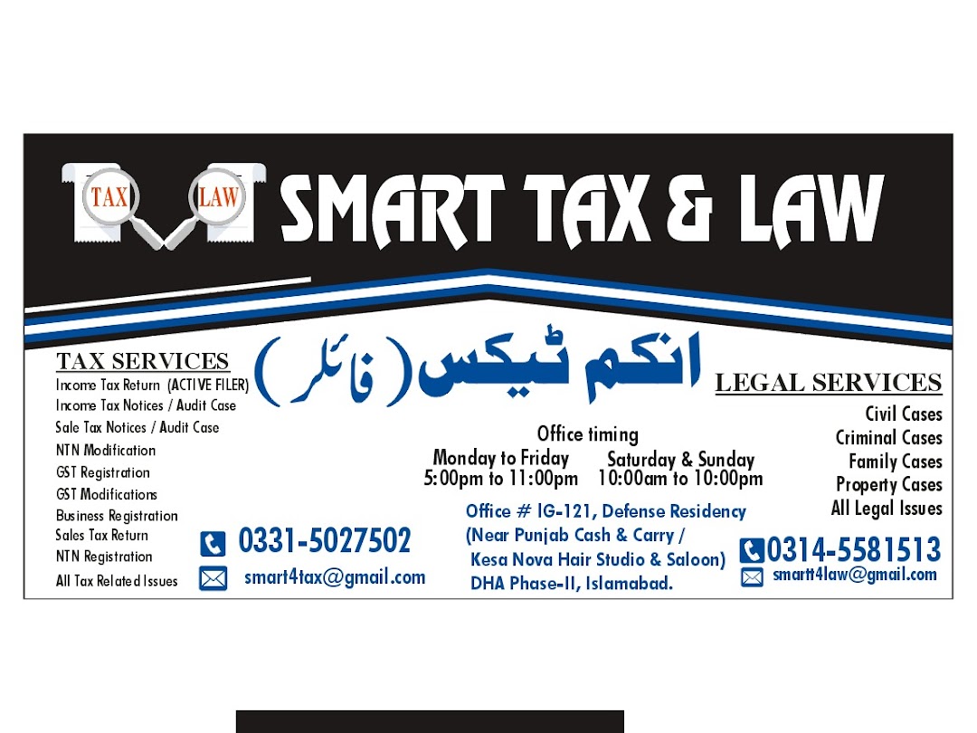 Smart Tax & Law