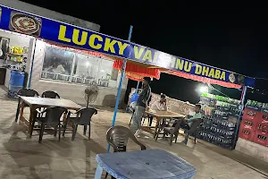 Old Lucky Dhaba image