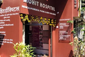 Mohit Hospital - Orthopedic Doctor Near Me | Best Multispeciality Hospital , Best General Hospital in Borivali Mumbai image