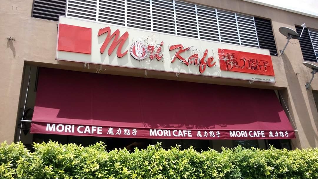 Mori Cafe