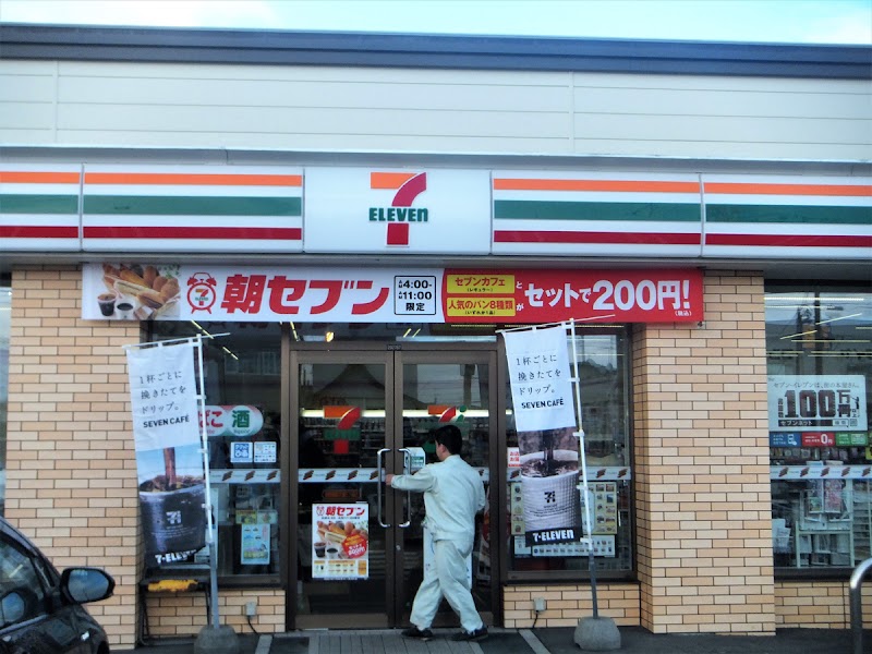 セブン-イレブン 釧路鳥取大通５丁目店