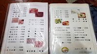 千里亭