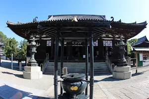 Kakurin-ji image