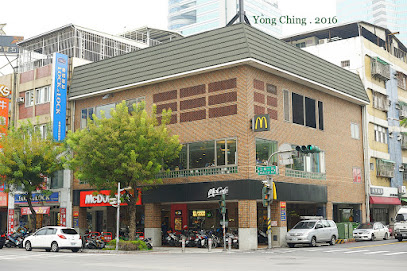 McDonald,s Kaohsiung Culture Center - No. 1號, Shangyi St, Lingya District, Kaohsiung City, Taiwan 802