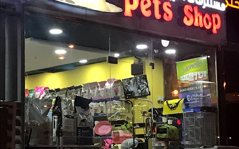 Pets Shop image