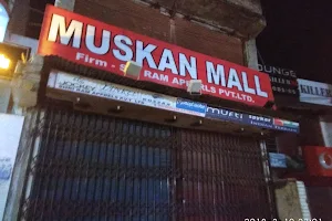 Muskan Mall image