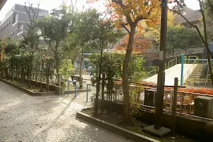 Sekiguchi Sanchome Park image