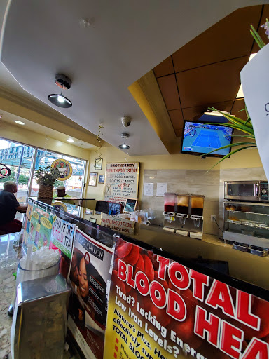 Health Food Store «Green Garden Health Food», reviews and photos, 3543 White Plains Rd #212, Bronx, NY 10467, USA