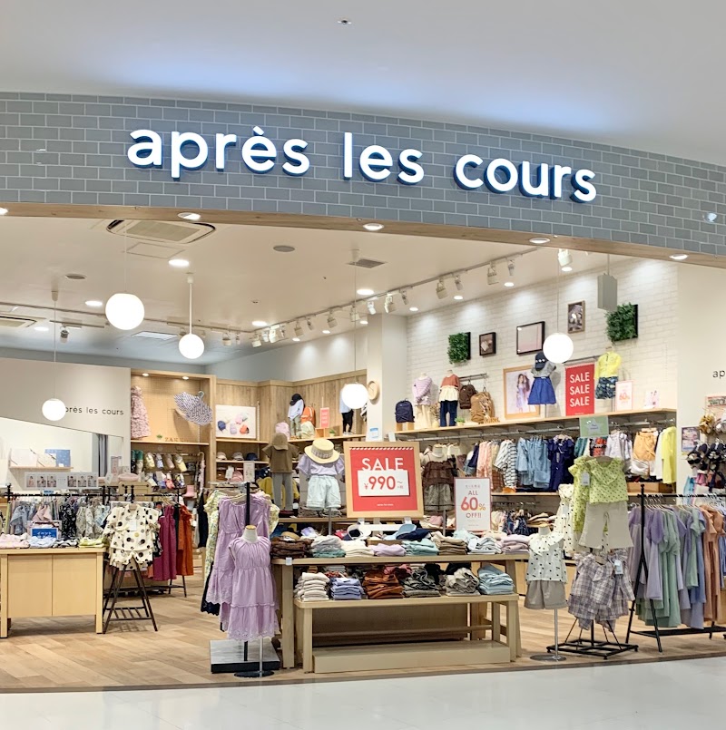 après les cours ららぽーとTOKYO-BAY店