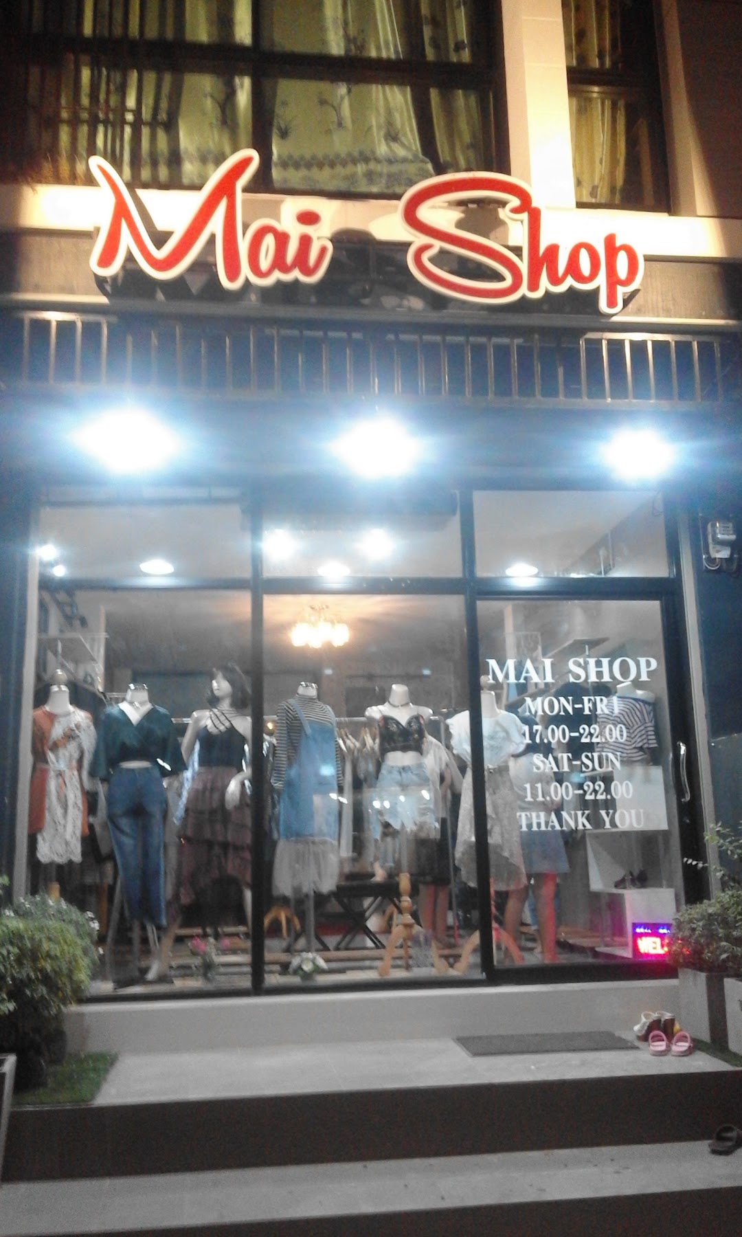 Mai Shop เสื้อผ้าวัยรุ่น