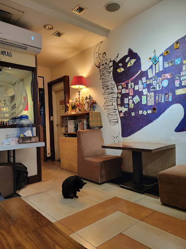 貓妝自家烘焙咖啡館 的照片