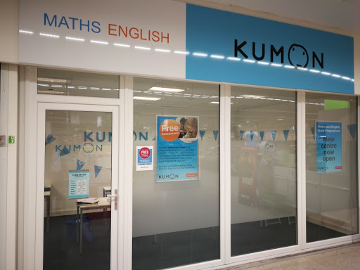 Kumon Maths & English