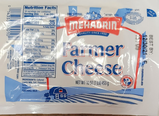 Supermarket «Shop Smart Kosher Supermarket», reviews and photos, 2640 Nostrand Ave, Brooklyn, NY 11210, USA