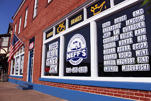 Neff's Repair Center image