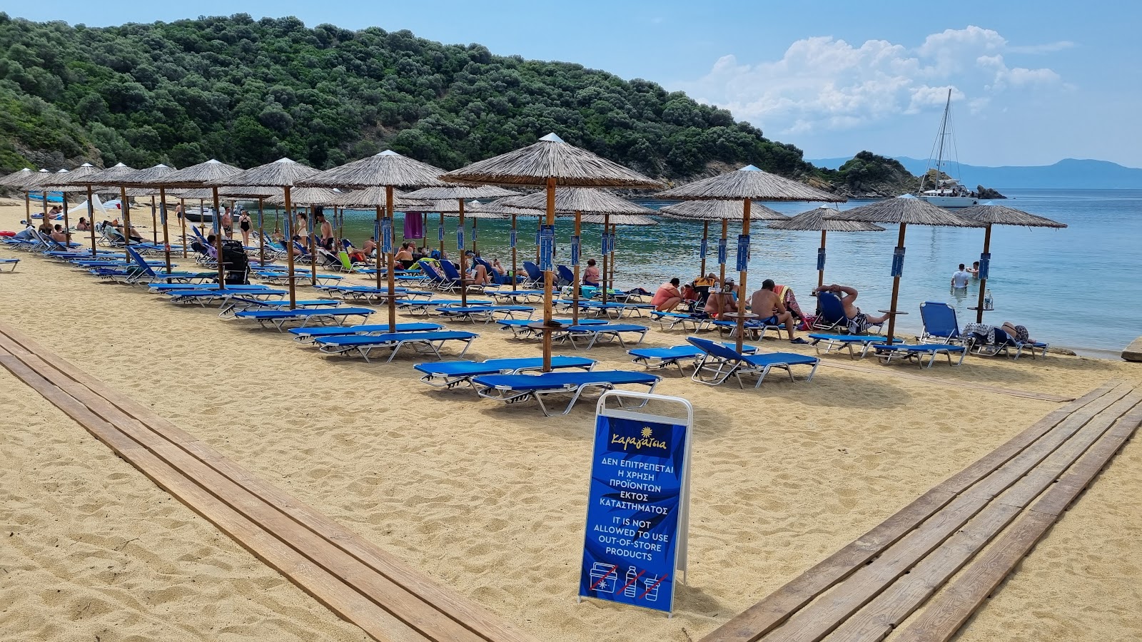Kalopigado Beach photo #9