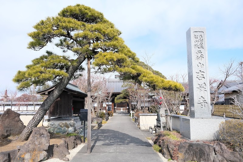 吉祥寺