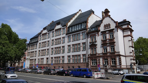 Elisabethenschule