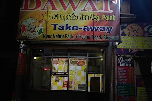 Dawat Chicken image
