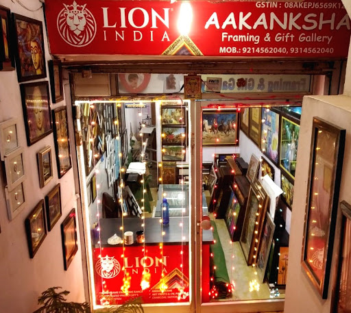 Aakanksha Framing & Gift Gallery