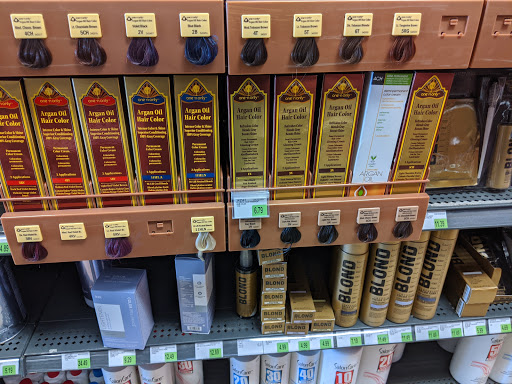 Beauty Supply Store «Sally Beauty», reviews and photos, 935 Riverdale St, West Springfield, MA 01089, USA