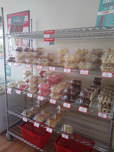 Cake Shop «Piece of Cake Inc.», reviews and photos, 2615 George Busbee Pkwy NW #23, Kennesaw, GA 30144, USA