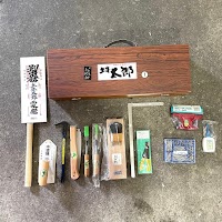 出張買取アルト 尼崎本店