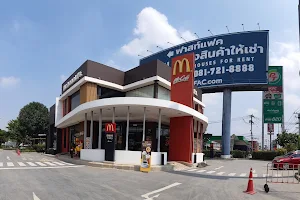 McDonald's phahonyothin branch image