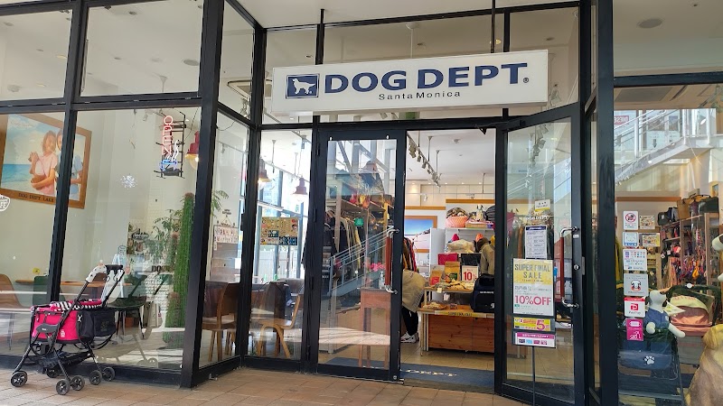 DOG DEPT CAFE レイクタウンアウトレット店