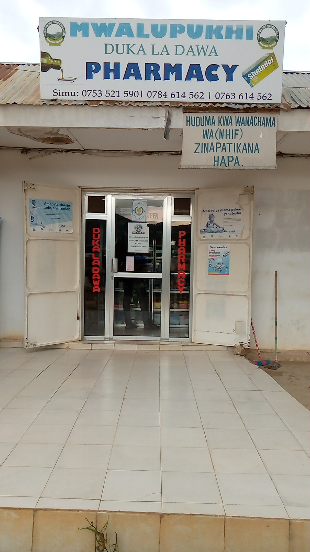 Mwalupukhi Pharmacy