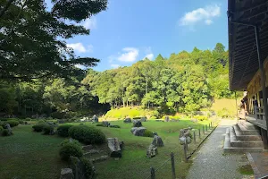 Jyoei-ji Temple & Sesshu's Garden image