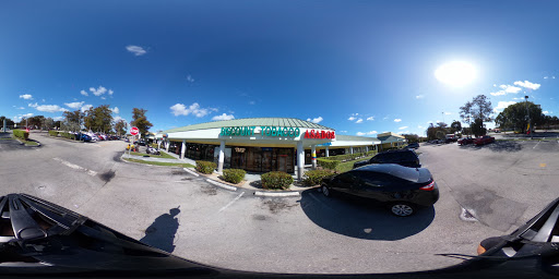 Tobacco Shop «Discount Tobacco», reviews and photos, 4830 N University Dr, Lauderhill, FL 33351, USA