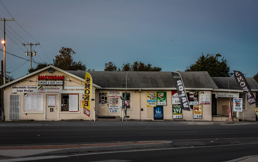 Vaporizer Store «Amsterdam Smoke Shop», reviews and photos, 990 S Seguin Ave a, New Braunfels, TX 78130, USA