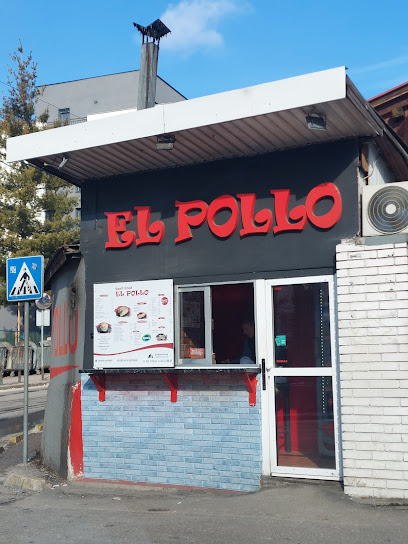 Fast Food El Pollo - Šejh-Mehmedova br1, Sarajevo 71000, Bosnia & Herzegovina