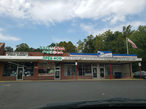 6270 Kenilworth Ave, Riverdale, MD 20737, USA