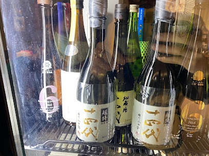 初一 Sake • whisky 日本酒專賣店