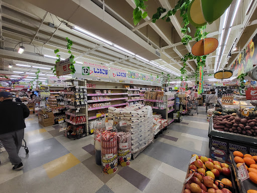 Japanese Grocery Store «Marukai Corporation», reviews and photos, 12121 W Pico Blvd, Los Angeles, CA 90064, USA