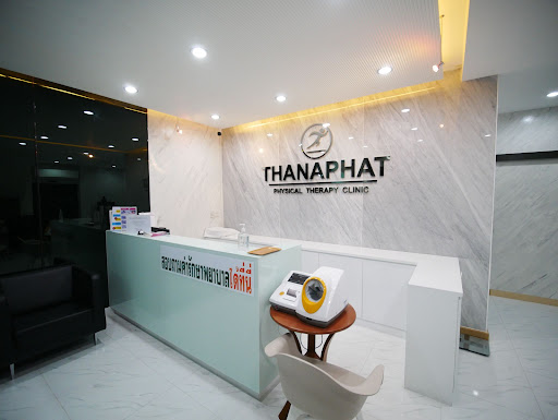 ธนภัทรคลินิกกายภาพบำบัด (Thanaphat Physical Therapy Clinic)