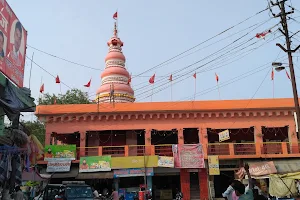 Hanuman Mandir image