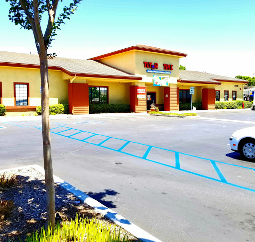 Day Care Center «Tutor Time of Walnut, CA», reviews and photos, 21639 Valley Blvd, Walnut, CA 91789, USA