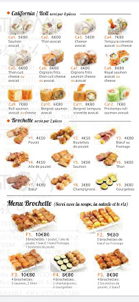 Earn Time Sushi (Restaurant Japonais) à Paris carte
