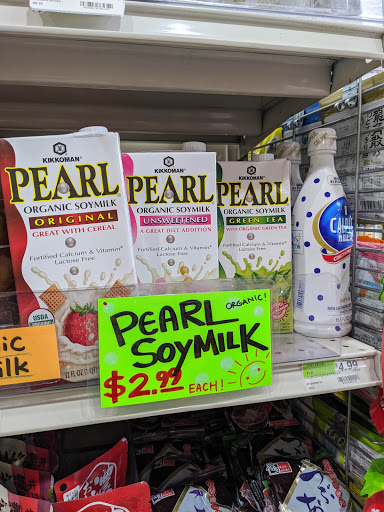 Japanese Grocery Store «Taiyo Foods Japanese Grocery Store», reviews and photos, 45-08 44th St, Sunnyside, NY 11104, USA