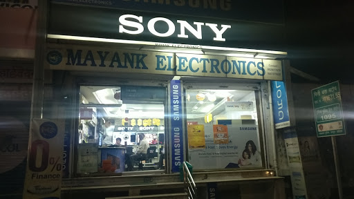 Mayank Electronics