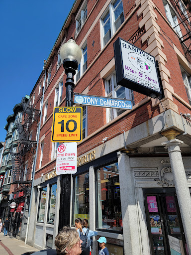 Hanover Wine & Spirits, 363 Hanover St, Boston, MA 02113, USA, 