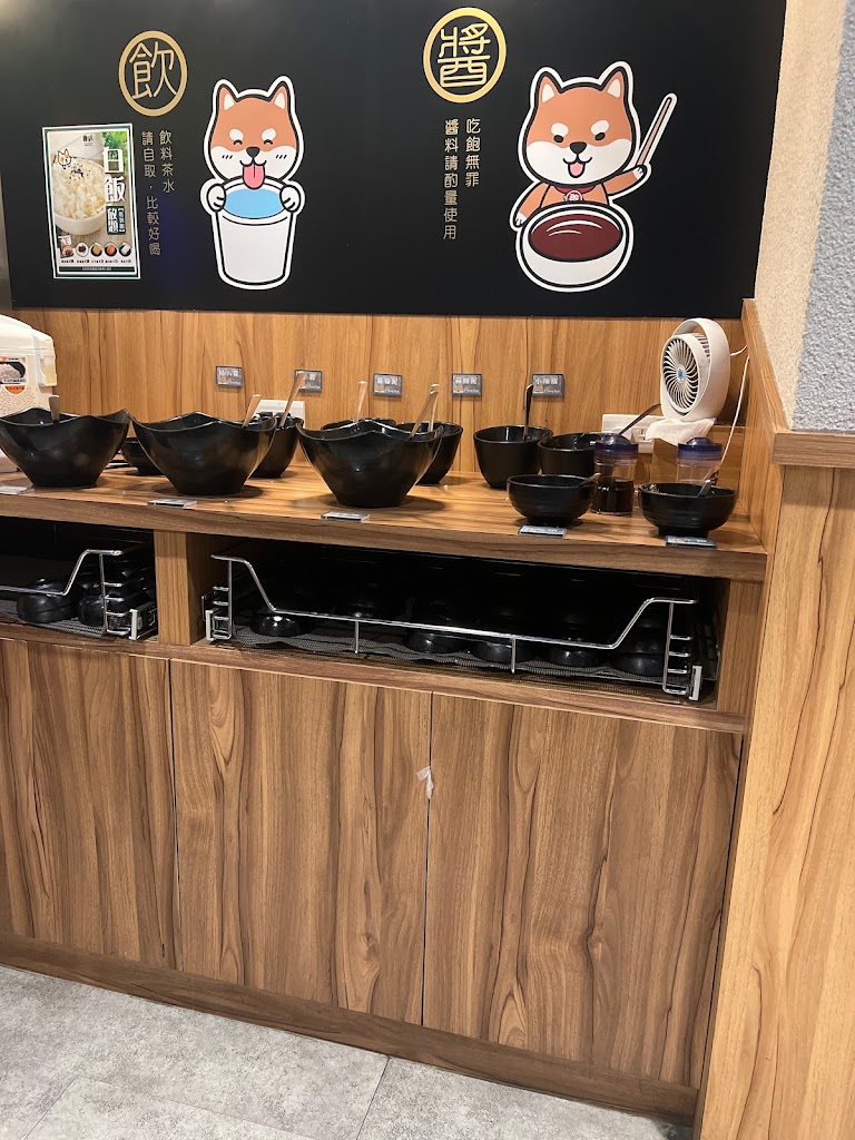 養鍋 Yang Guo 石頭涮涮鍋 新竹市府店 的照片